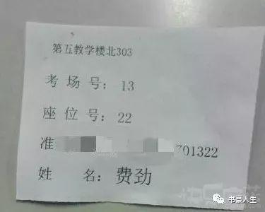 4e680002d4eb1403032f