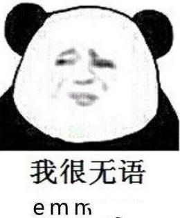 4e670002bdeee1720da0