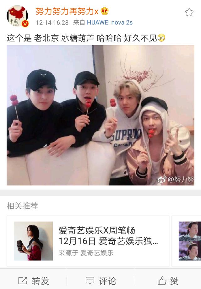 4e640004062ce60b99f2