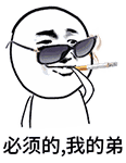 4e6600046f6d21314d18