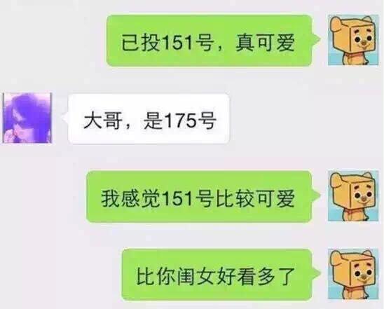 4e6700035fc389bafddb