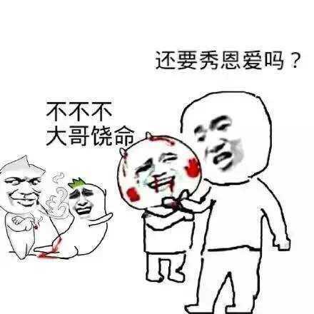 4e670003f6fab991669e