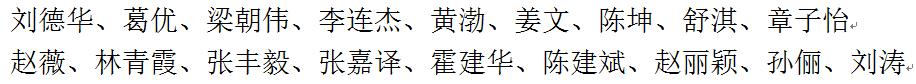 4e660004d37816bedba2