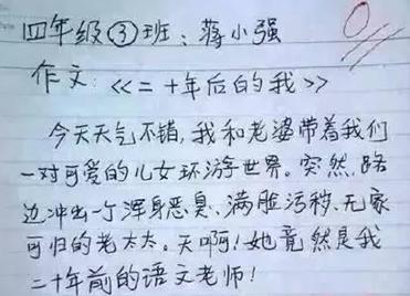 4e700000d1f327350174