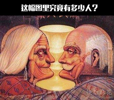 4e6f0002008f5e6a1c88