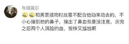 4ae30002354bf81fe30b