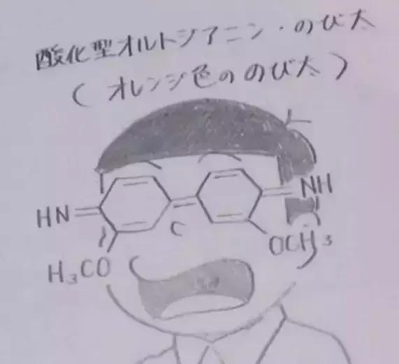 4e7600002d3c2782a1e9