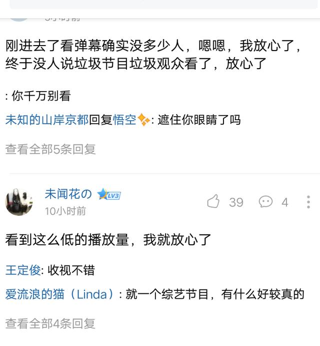 4e740000e3b12bd03668