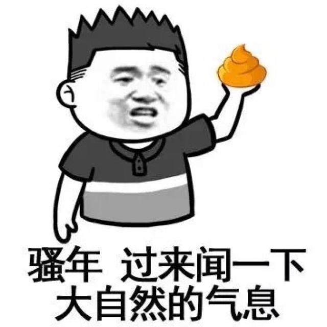 4e780000ed87503da1f2