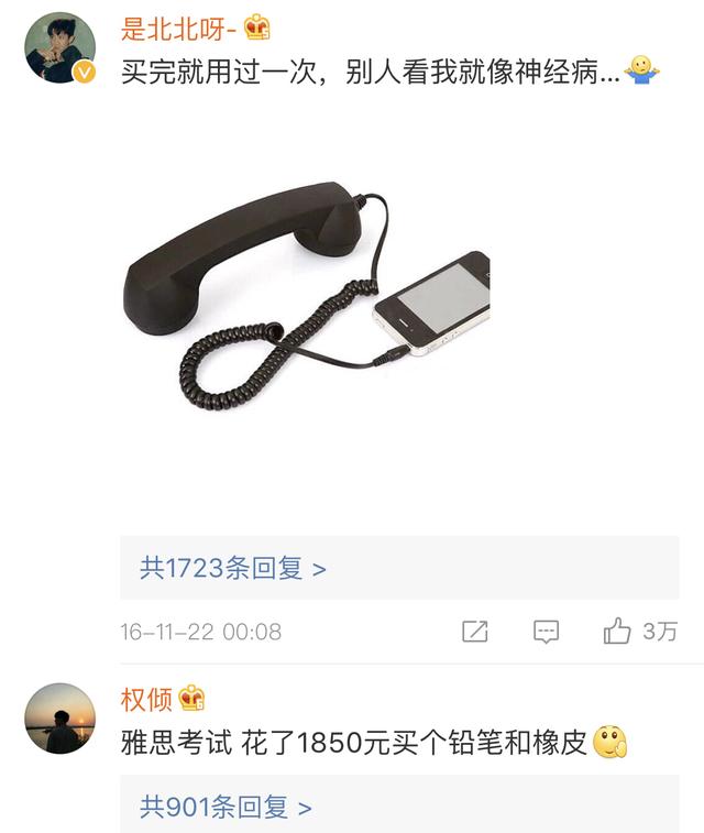 4e760002ae94b752ce49