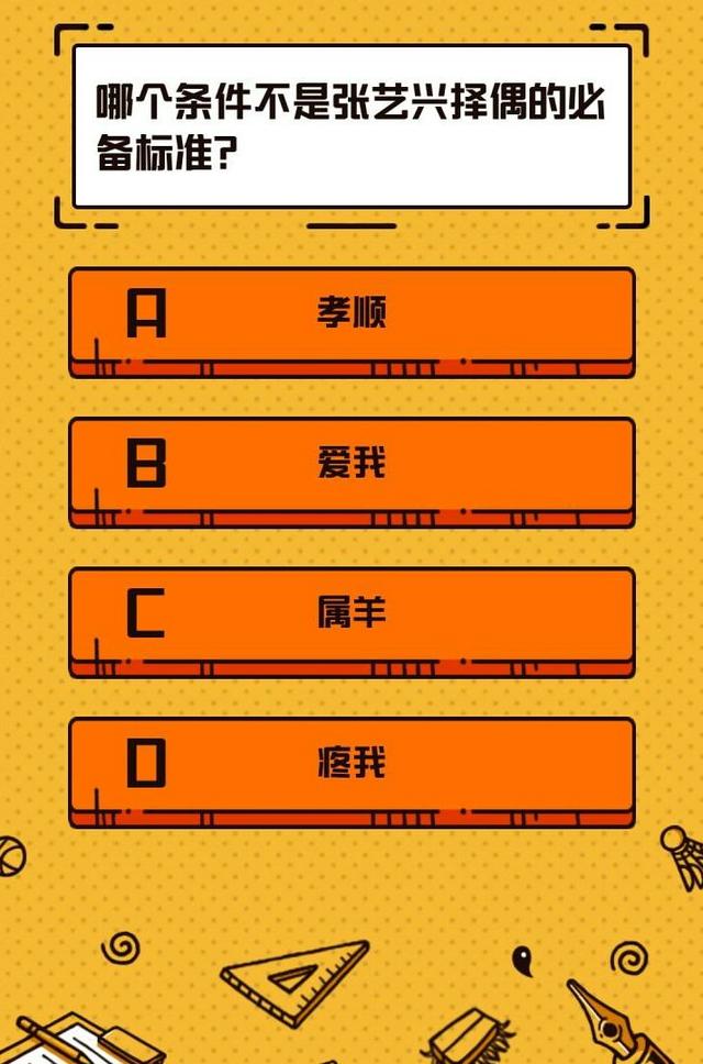4e730002ec78809ebea9