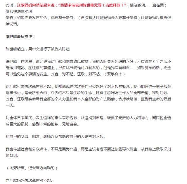 4e7e0002c04394a82edf