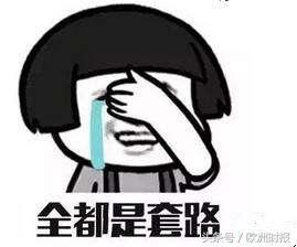 509200028b48d2c8140d