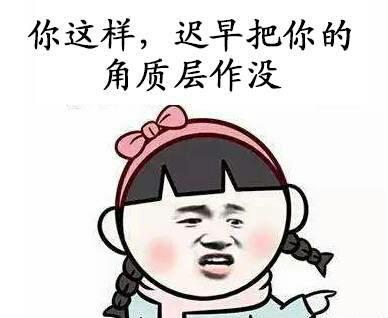50970000a5c8c9c81aac