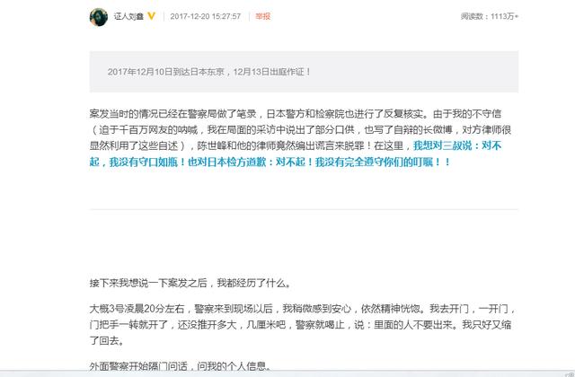 4e7f0003efedf72880d2