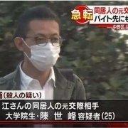 4e800003d92e7e768ee9