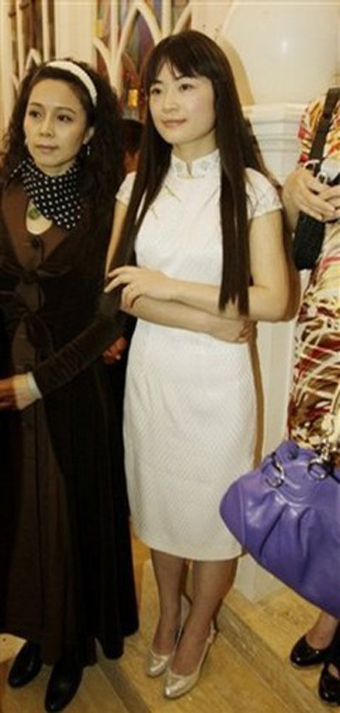 509400036fc8959e1b5b