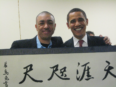 4e800003ad4f697d693c