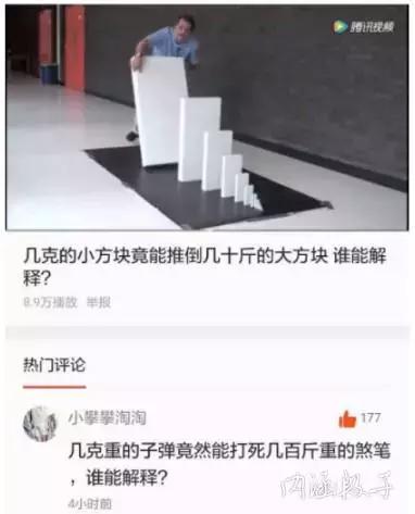 509500038c917f270591