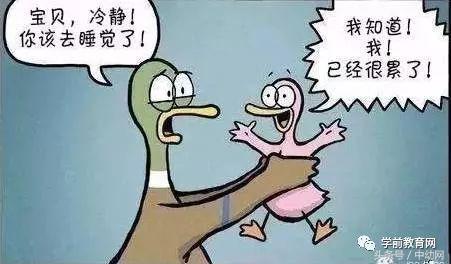 509700020e9f1277de67