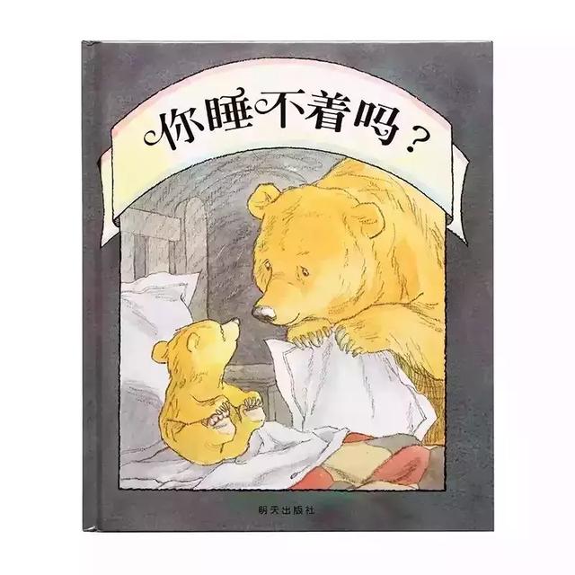 509400039eefef6e5da0