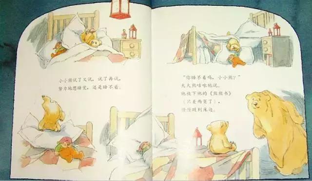 5095000398d768b8ba16
