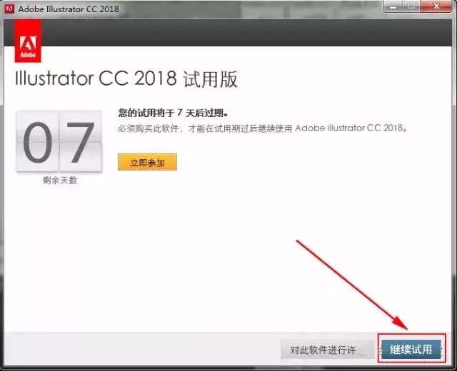 509d0003b465317bf5fb