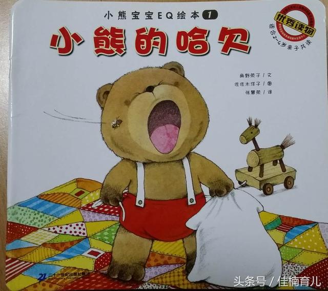 50a1000280cdf2bc598c