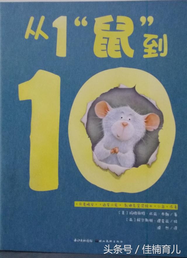 50a00002921911439468