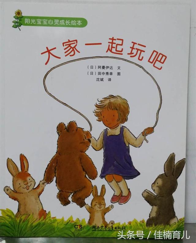 509f0002a632768852e1