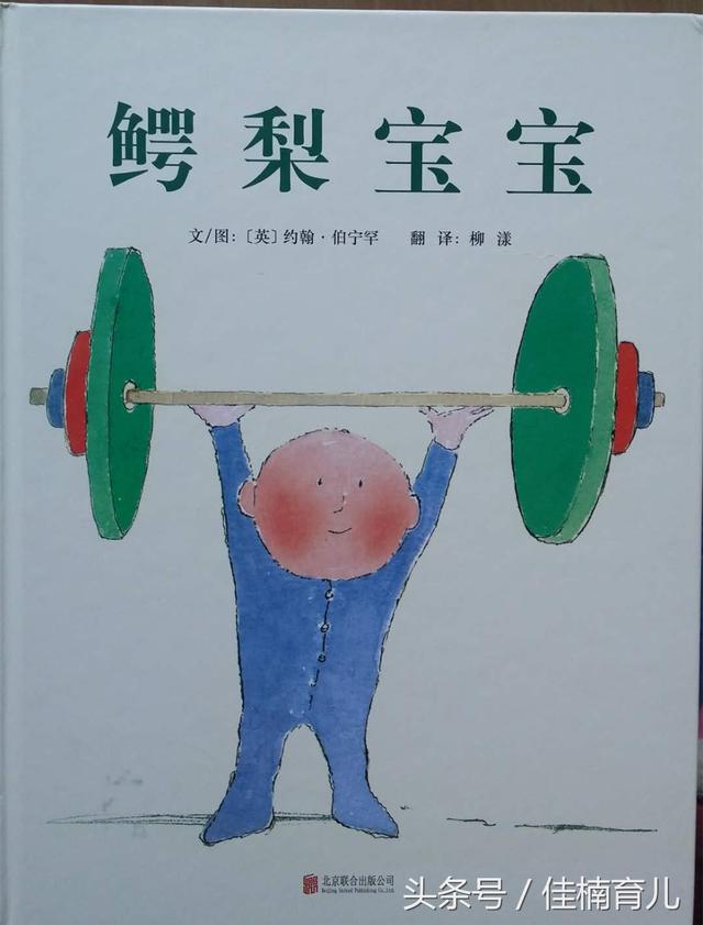50a50000332b7a180526