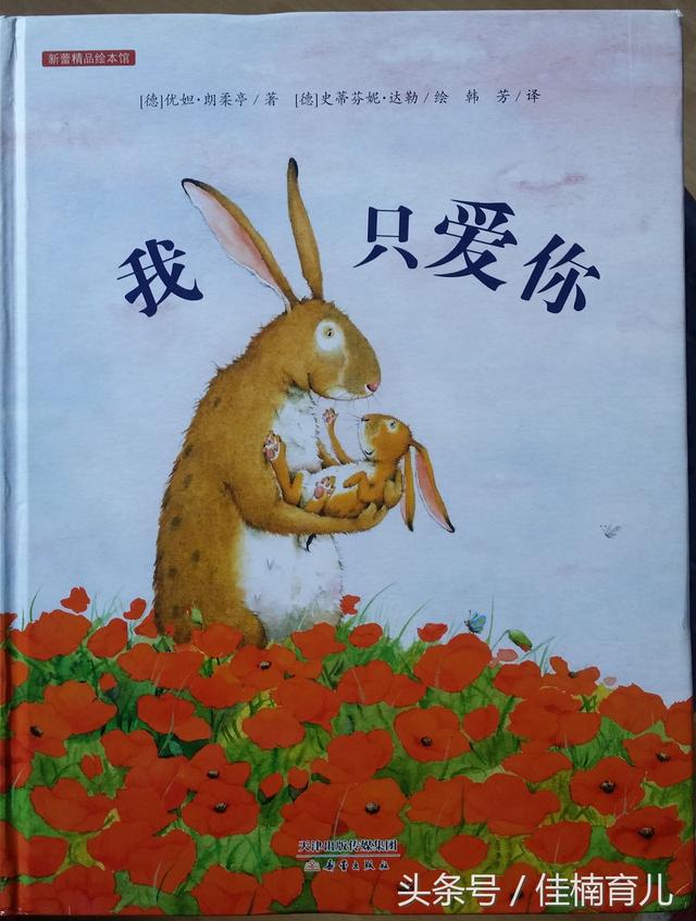 50a300023f7d271a7230