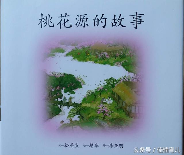 50a300024114e4ad15e0