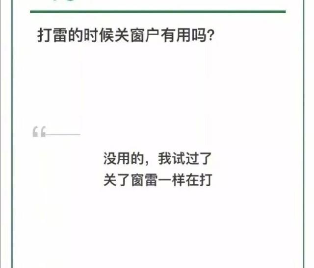 50a100048de0e72da712