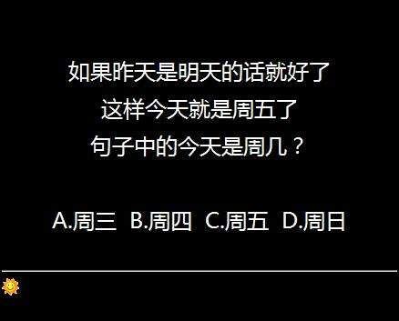 53e50003070fa6bd807e