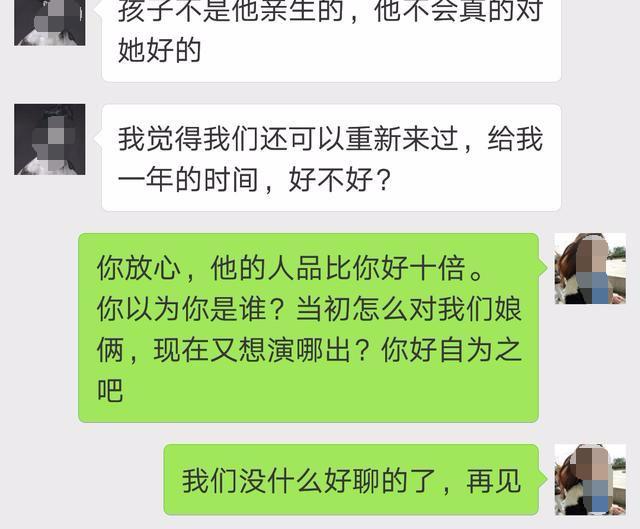 53e50003abf95439ba70