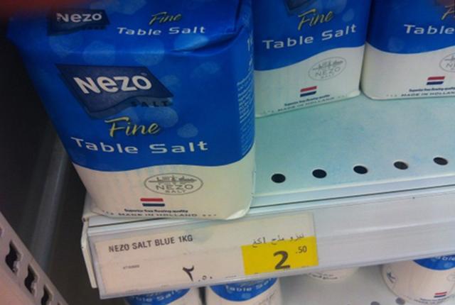 53eb0001d1cbabeec597