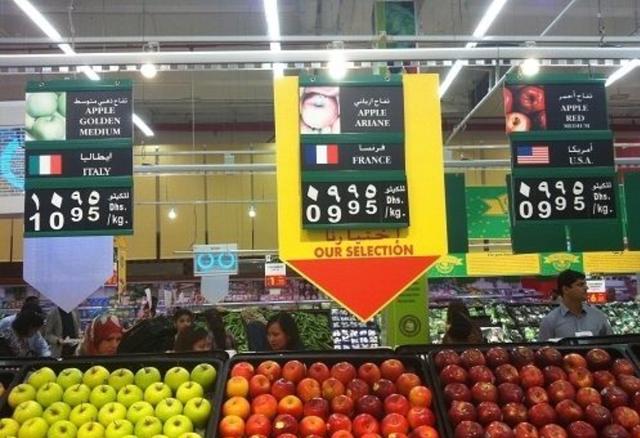 53e900024ef2e019004b