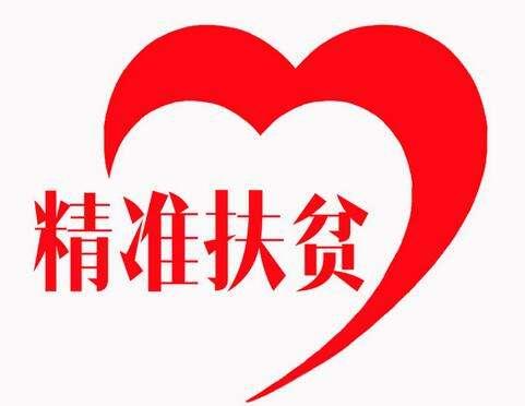 53e9000234a207ae523a