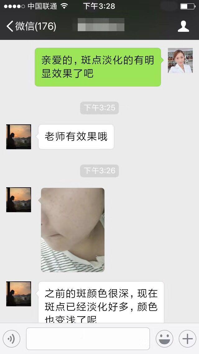 53eb0003c9d7c02e8645