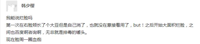 53e40004ab9f2e1acb4e