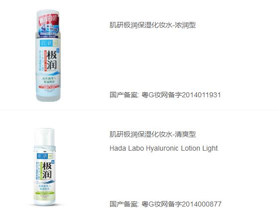 53ed000218c0185bf93d