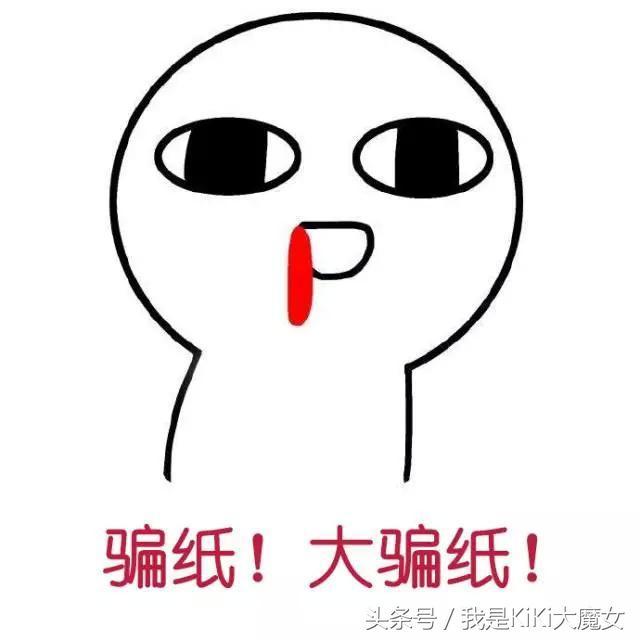 53ec0005192c4f8886c6