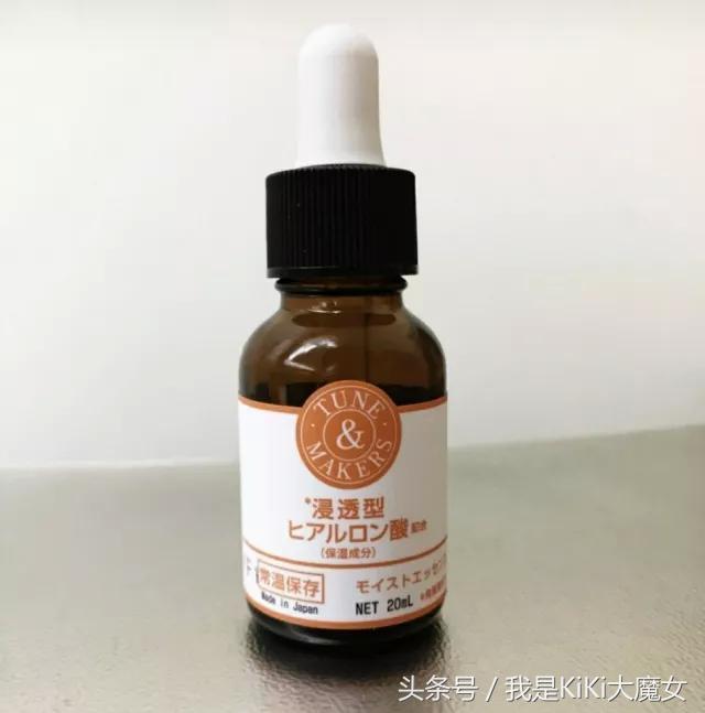 53ec000519308dc81f65