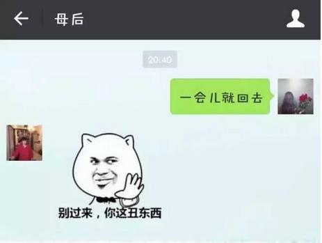 53f2000163e59dd9f3c7