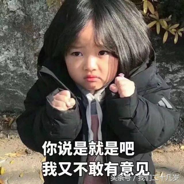 53ef0002a9a9204533e6