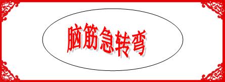 53ee0003436e9017ca4d