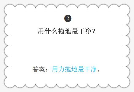 53f20002cd7395223551