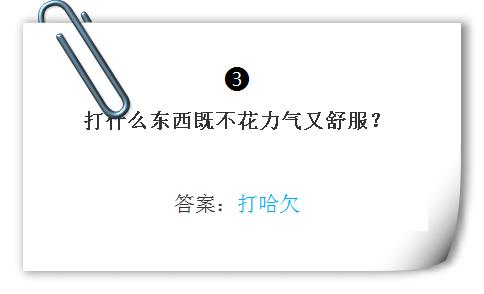 53ef0003472bb739a702
