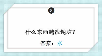 53ee000348a8ce645dd9